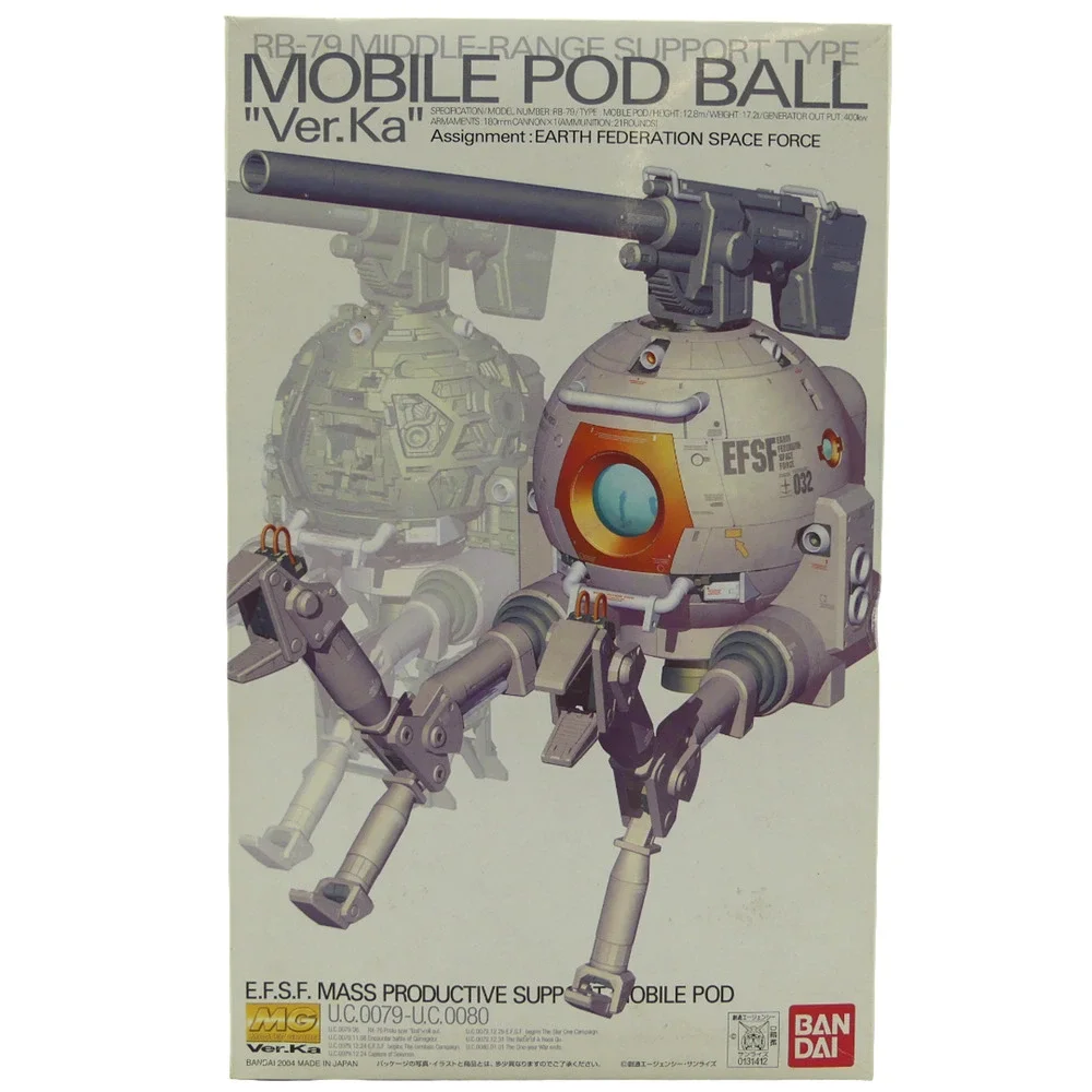 2004 Bandai MG RB-79 Mobile Pod Ball Ver.Ka Gundam Model Kit Design Japan